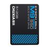 CHUXIA 储侠 M9 SATA 固态硬盘 512GB（SATA3.0）