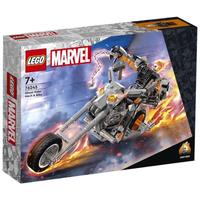 LEGO 乐高 Marvel漫威超级英雄系列 76245 恶灵骑士机甲与烈焰摩托车