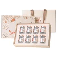 AISAN BIRD'S NEST 艾尚燕 即食燕窝  75g*8瓶（赠长辈）