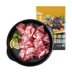 龙大 黑猪去颈前排块 800g
