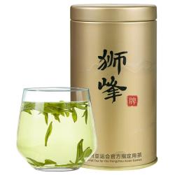 狮峰 龙井绿茶 50g
