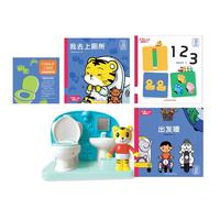 巧虎KIDS 早教益智玩具书 含美食机 13月龄
