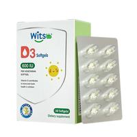  witsBB/健敏思 促钙吸收 儿童维生素D3  椰子口感 60粒/盒