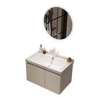 镱朗（YILANG）304不锈钢浴室柜组合 灰色极简奶油风洗手洗脸盆洗漱台一体陶瓷盆 二代智能镜（镜子款） 80cm