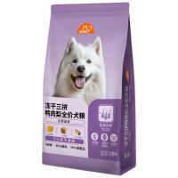 移动端、京东百亿补贴：比瑞吉 冻干三拼鸭肉梨全期狗粮10kg