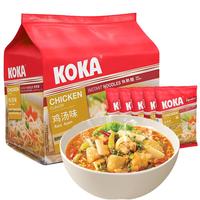 KOKA 可口 快熟面 鸡汤味 85g*5袋