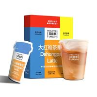 CHALATTE 花田萃 大红袍茶拿铁 160g