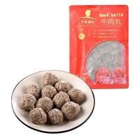天莱香牛 新疆牛肉丸牛筋丸子 火锅烧烤食材 关东煮麻辣烫 方便菜 生鲜 牛肉丸1斤+牛筋丸1斤 牛肉丸250g*2+牛筋丸250g*2