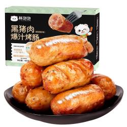 林饱饱 黑猪肉爆汁烤肠 黑椒味 250g*1袋