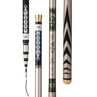 光威（GW）5.4米闯天下炫耀版鱼竿手竿28调超轻超硬5H大综合竿鲤鱼竿鱼杆