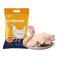 温氏 供港黑脚土鸡1kg 青脚土鸡 农家散养 冷冻生鲜走地鸡煲汤食材