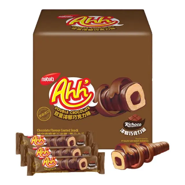 丽芝士（Richeese）印尼纳宝帝Nabati儿童休闲零食饼干巧克力味玉米棒160g