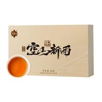 祥源茶茶叶 祁门红茶 安徽祁门特级浓香工夫红茶 空山新雨大师联名款80g