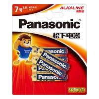 Panasonic 松下 LR03BCH/6B 7号碱性电池 1.5V 700mA 6粒装