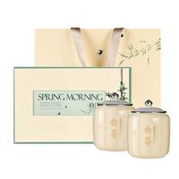 去寻安吉绿茶白茶200g明前特级嫩芽2024新茶叶礼盒年货品 【安吉绿茶】特级白茶礼 200g*1件