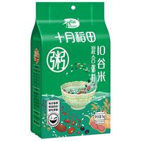 十月稻田 十谷米 1kg （糙米 花生米 红豆 黑米 腊八粥 大米 杂粮）