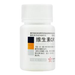 东北制药 维生素C片 100片 1瓶