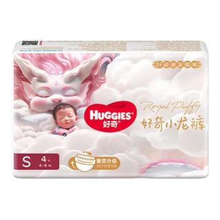 HUGGIES 好奇 皇家铂金装系列 纸尿裤 S4片