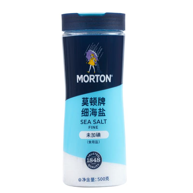 MODUN 莫顿 MORTON）未加碘细海盐500g 0添加无碘海盐罐装细盐