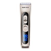 AUX/奥克斯 S8 可水洗 理发器