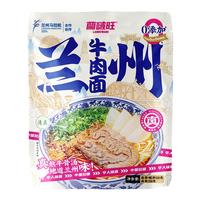 陇萃堂 兰州牛肉面 清汤味 207g*4袋