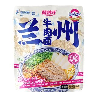 陇萃堂 兰州牛肉面 清汤味 207g*4袋
