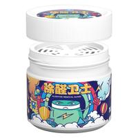 pranus 博华康生 除醛卫士 350g