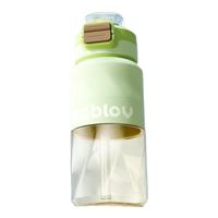 BABLOV花伴森水杯吸管杯ppsu塑料杯运动大容量儿童户外便携杯 牛油冻冻-760mL【送贴纸+提绳】