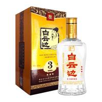白云边 三星 陈酿 53%vol 兼香型白酒 500ml*6瓶 整箱装