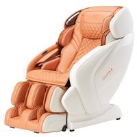 OGAWA 奥佳华 OG-7808Core 按摩椅 骄阳橙