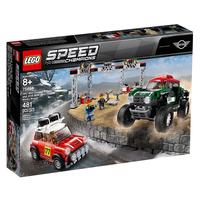 LEGO 乐高 Speed超级赛车系列 75894 Mini库博和越野挑战