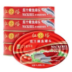红塔罐头 红塔 茄汁鲭鱼罐头397克×5罐  番茄鱼 应急熟食 即食海鲜 下饭菜