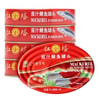 红塔罐头 红塔 茄汁鲭鱼罐头397克×5罐  番茄鱼 应急熟食 即食海鲜 下饭菜