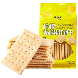 来伊份 柠檬夹心苏打饼干380g薄脆饼干早餐下午茶烘焙点心办公室休闲零食 柠檬夹心饼干380g