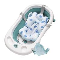 十月结晶 婴儿浴盆 格洛里蓝+浴垫+浴网