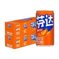 Fanta 芬达 汽水 橙味 200ml*24听 迷你罐