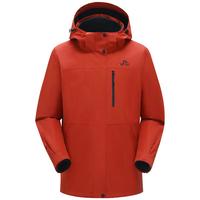 PELLIOT 伯希和 山野 男子三合一硬壳冲锋衣 11340105 丹霞红 L