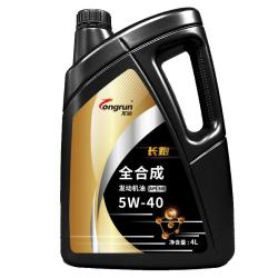 龙润 长跑系列 5W-40 API SN 全合成机油 4L