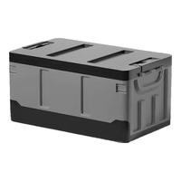 悦卡悦卡后备箱收纳箱车载储物箱置物箱汽车可折叠家用整理箱35L黑灰