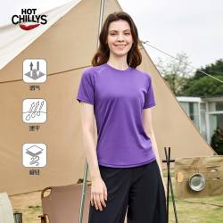 HOT CHILLYS 红辣椒 女款短袖速干T恤