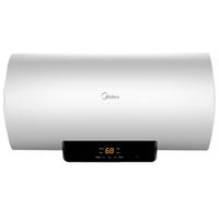 Midea/美的 速热 储水式电热水器  2200W 50L