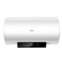 WAHIN华凌电热水器储水式家用带预约功能六倍增容速热防漏电防电墙一级能效断电热水器YH3(HE) 60L 2200W 华凌