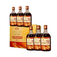古越龙山 三年陈老酒 500ml*6瓶 礼盒装
