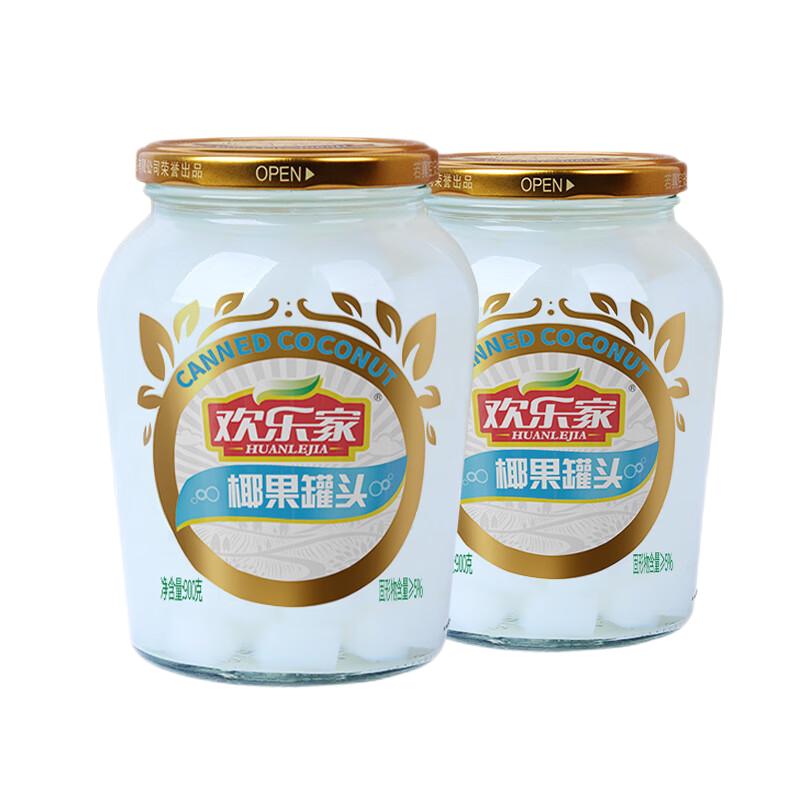 欢乐家 水果罐头900X2瓶 新鲜黄桃橘子雪梨椰果果肉糖水罐头 休闲零食品 椰果罐头900g*2瓶