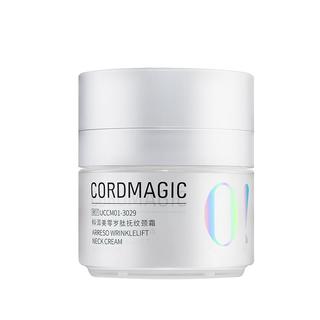 CORDMAGIC 科洱美 美零岁肽抚纹颈霜 30g
