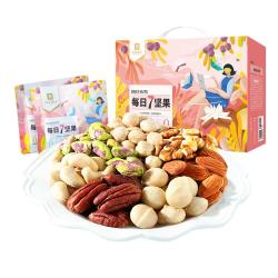 良品铺子 每日7坚果 坚果礼盒装 混合口味 750g