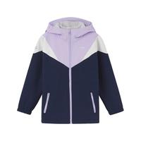 探路者（TOREAD） 儿童外套女中大童装秋冬季款保暖防风软壳运动服 风铃紫 130