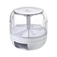 京严选 米桶五谷杂粮收纳盒密封防虫防潮米缸装米容器分格大米 大容量象牙白