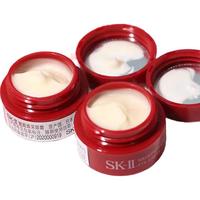 SK-II 紧肤抗皱修护系列 微肌因修护焕采眼霜 新版 2.5g*3
