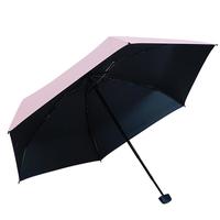 红叶（Hong Ye）红叶晴雨伞女式五折超轻小巧袖珍迷你紫外线黑胶防晒遮阳口袋太阳 雾霾蓝 6骨